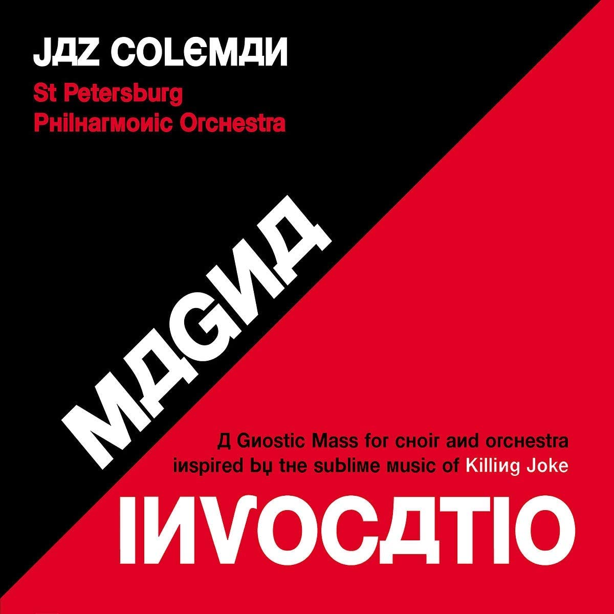 Jaz Coleman Magna Invocatio - RED TRANSPARENT COLOURED VINYL & BLACK VINYL LP SET