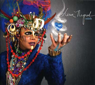 Arabxilla | Retro Vinyl Club