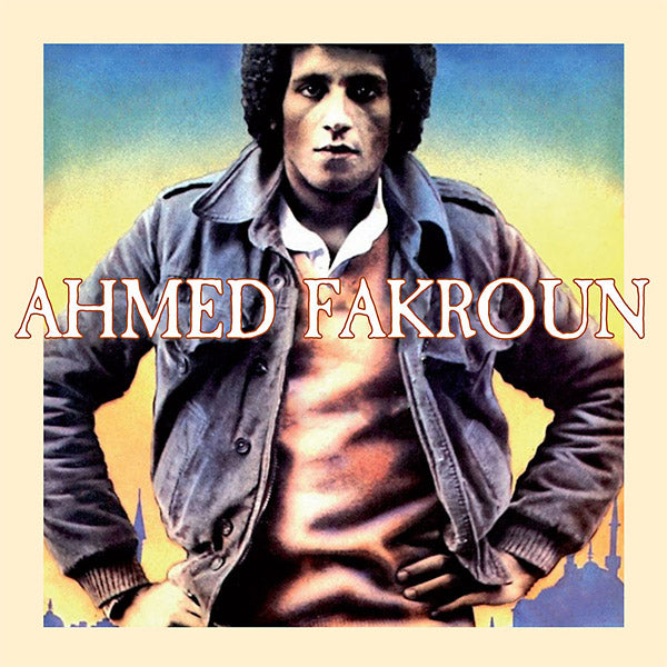 Ahmed Fakroun (CD) | Retro Vinyl Club