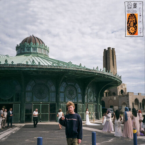 I Looked Out *PRE-ORDER 8/22/25* (Green Opaque Vinyl) | Retro Vinyl Club