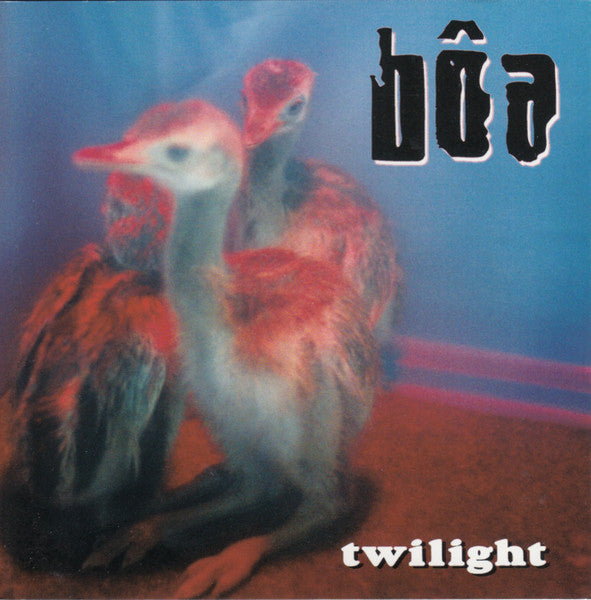 Twilight (DIGIPACK CD) | Retro Vinyl Club