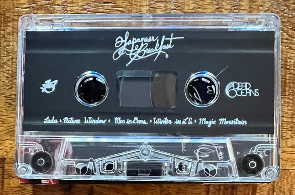 For Melancholy Brunettes (& Sad Women)(CASS) | Retro Vinyl Club