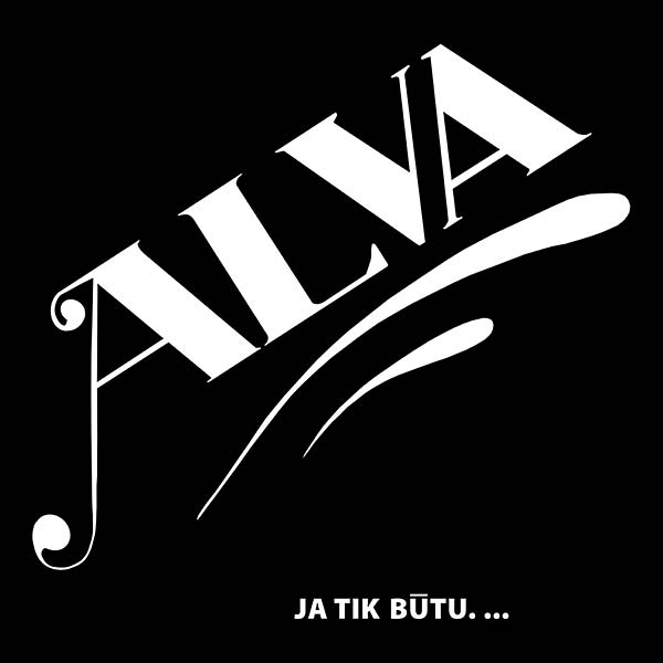 Ja Tik Butu... | Retro Vinyl Club