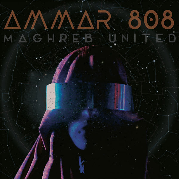 Maghreb United | Retro Vinyl Club