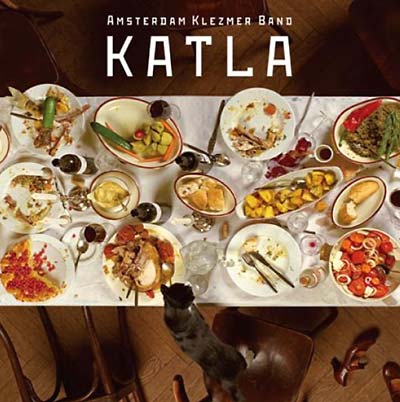 Katla | Retro Vinyl Club