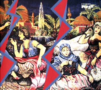 Hedonism | Retro Vinyl Club