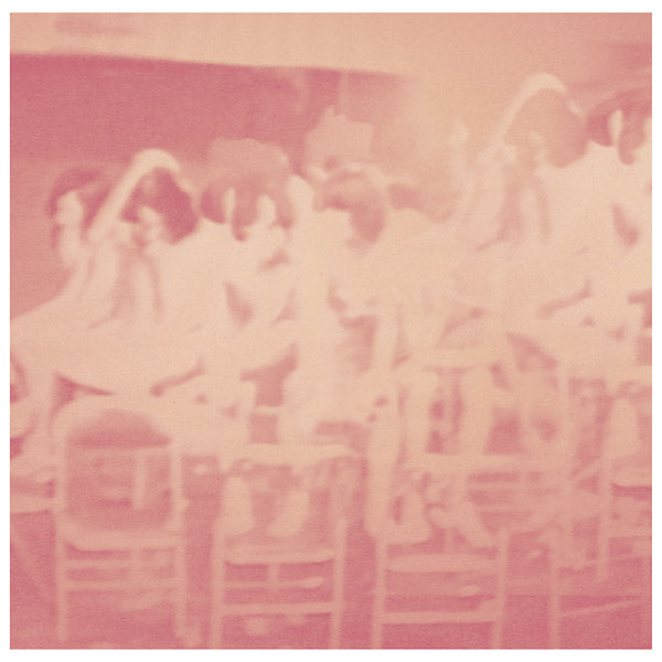 A Gift Like A Hollow Vessel | Retro Vinyl Club