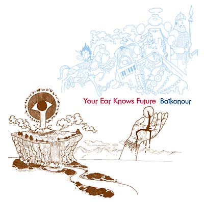 Your Ear Knows Future | Retro Vinyl Club