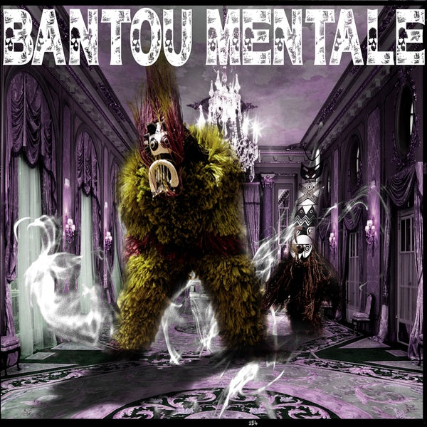 Bantou Mentale | Retro Vinyl Club