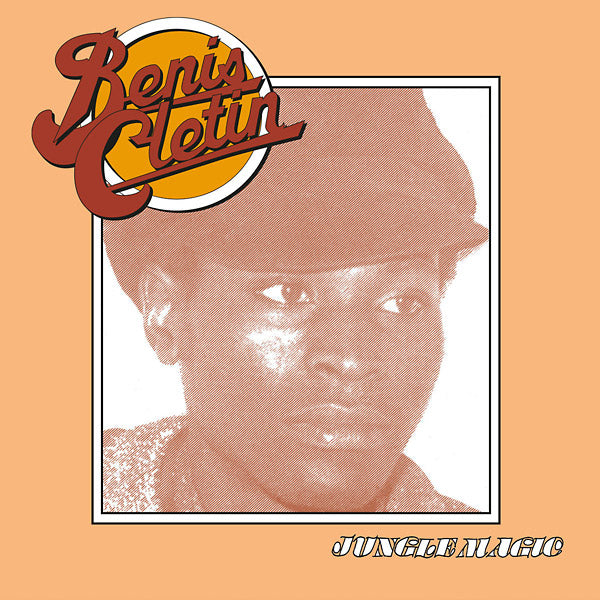 Jungle Magic | Retro Vinyl Club