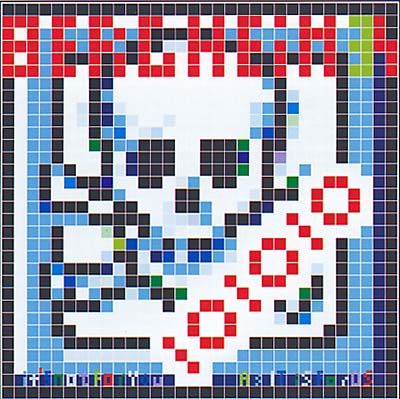 It's Not For You As It Is For Us | Retro Vinyl Club