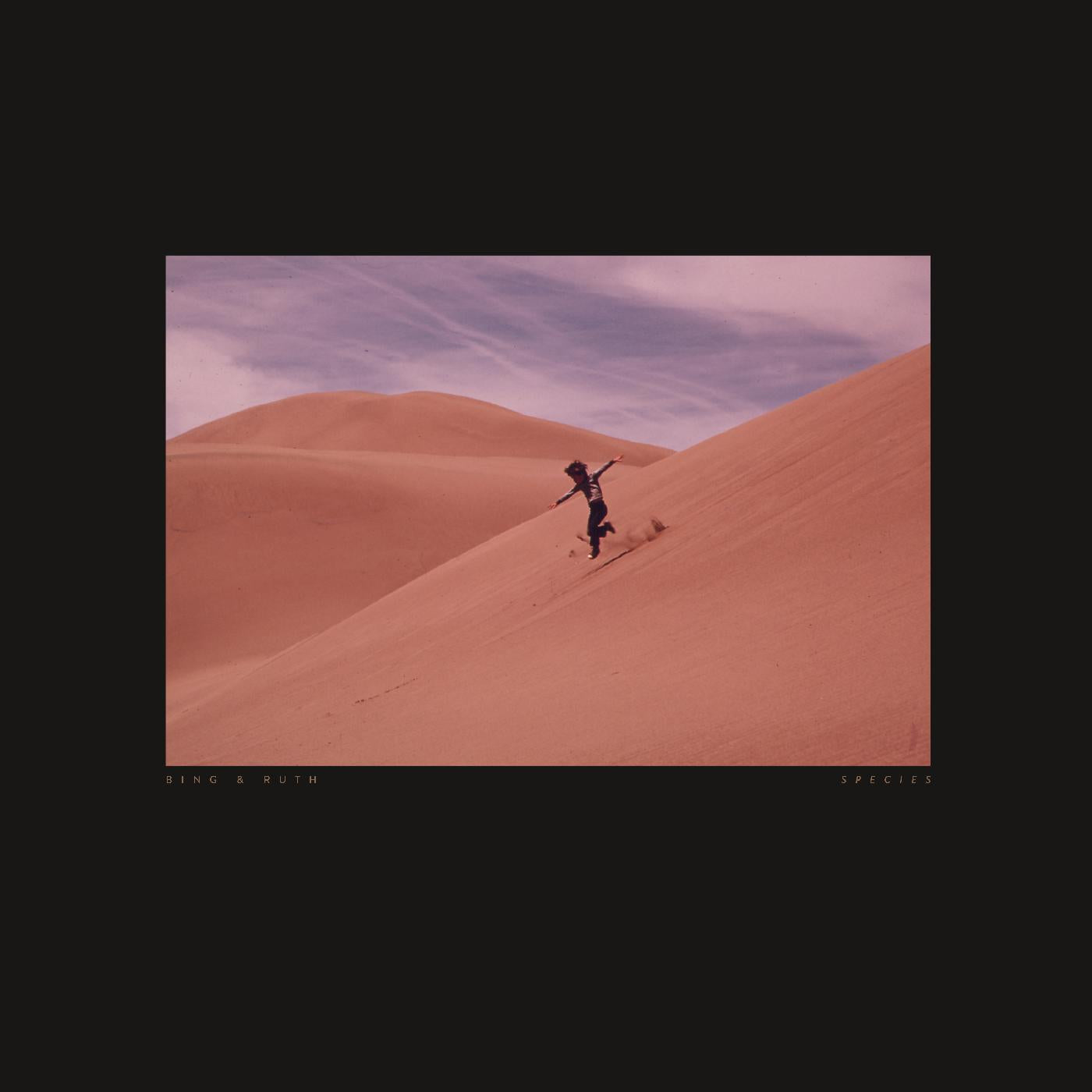 Species | Retro Vinyl Club