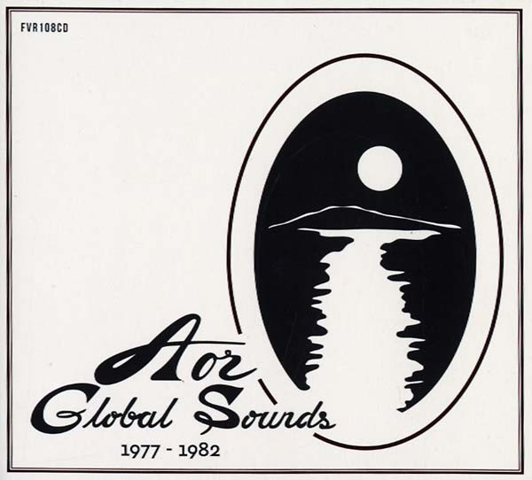 Aor Global Sounds 1977-1982 | Retro Vinyl Club