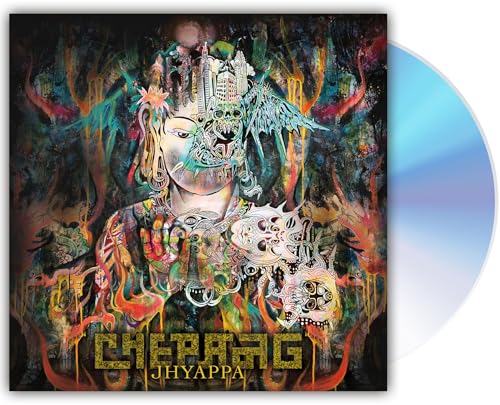 Jhyappa | Retro Vinyl Club