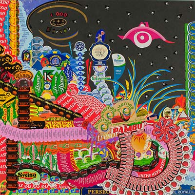 1000 | Retro Vinyl Club