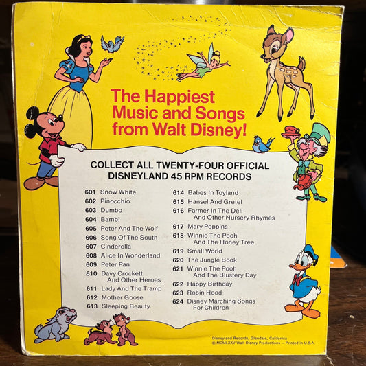 Alice In Wonderland (7" VINYL 45) | Very Good Plus (VG+) Excellent (EX) Retro Vinyl Club