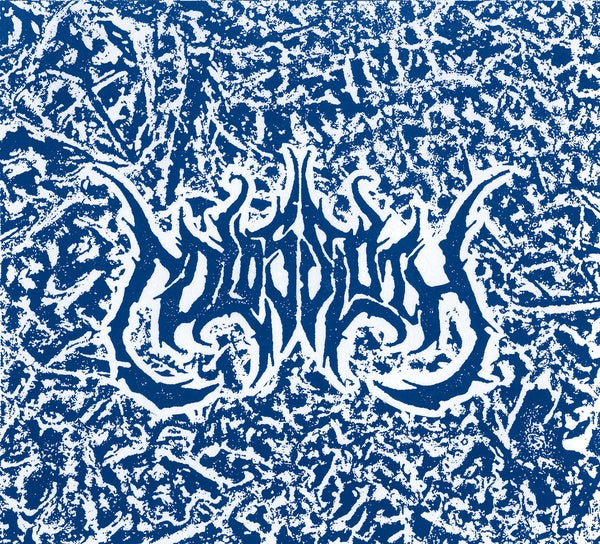 Plague Alone | Retro Vinyl Club