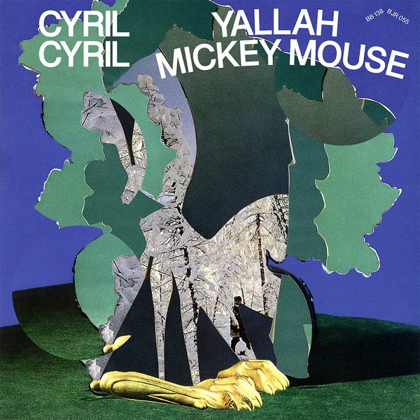 Yallah Mickey Mouse | Retro Vinyl Club