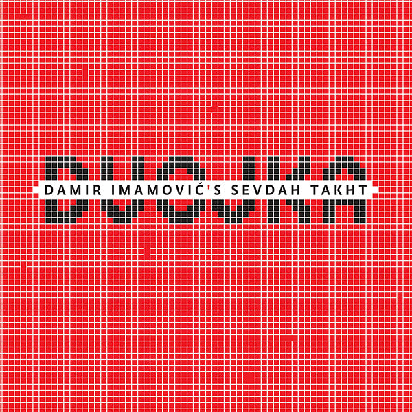 Dvojka | Retro Vinyl Club