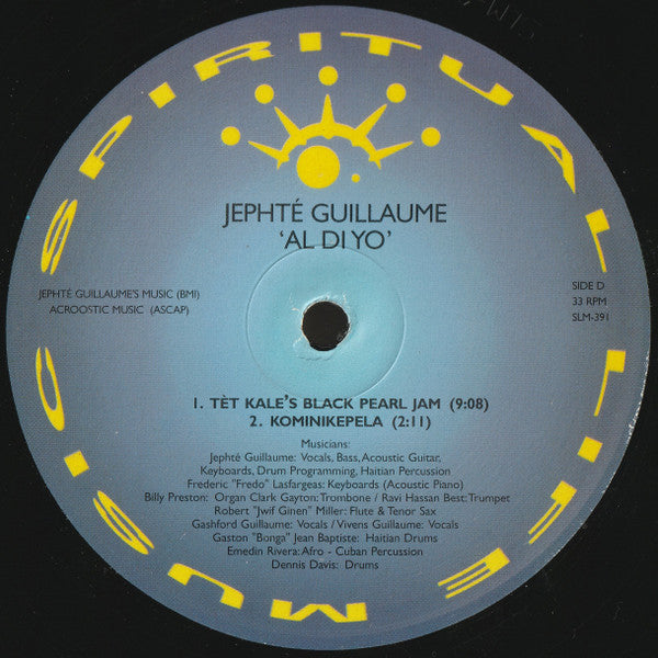 Al Di Yo (2xVINYL) | Near Mint (NM) Near Mint (NM) Retro Vinyl Club