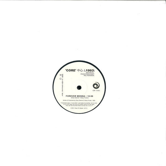 'Core' 中心 /.1993\ : Forever Monna | Retro Vinyl Club