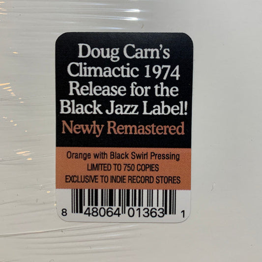 Adam's Apple | Retro Vinyl Club