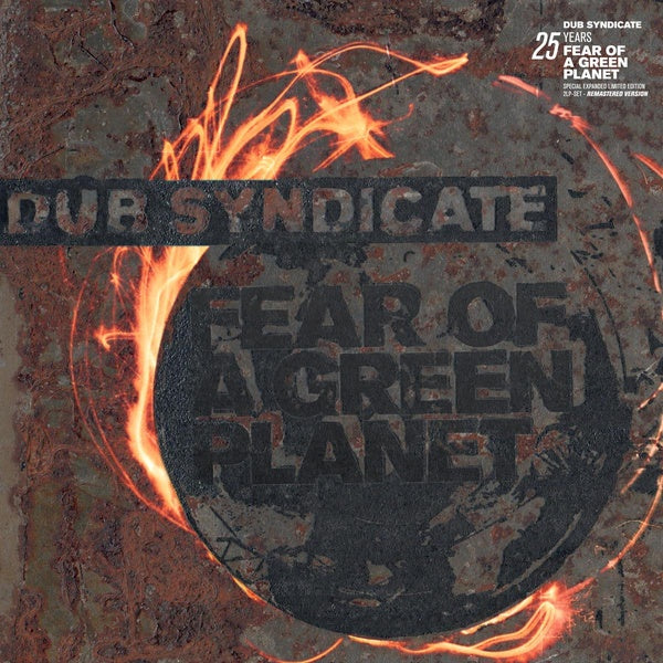 Fear Of A Green Planet (25th Anniversary Expanded Edition) | Retro Vinyl Club