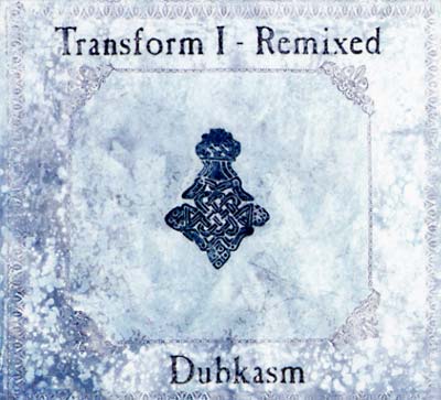 Transform I - Remixed | Retro Vinyl Club