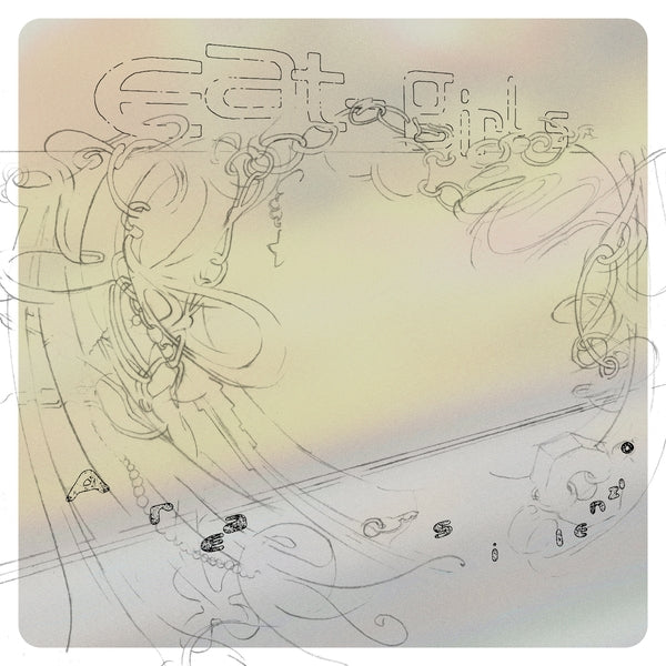 Area Silenzio | Retro Vinyl Club