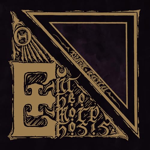 Pyha Kuilu | Retro Vinyl Club