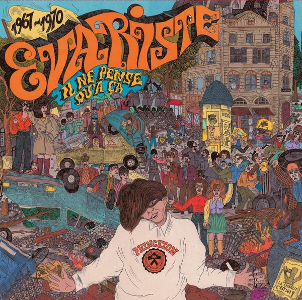 Il Ne Pense Qu'a Ca 1967-1970 | Retro Vinyl Club