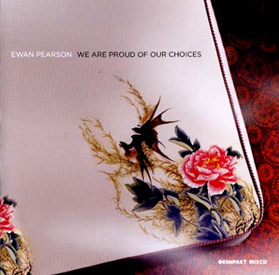 We Are Proud Of Our Choices | Retro Vinyl Club