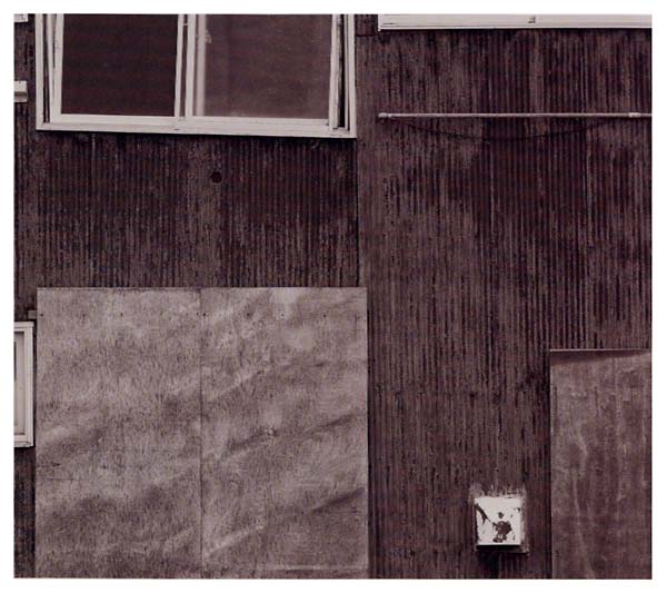 with miur | Retro Vinyl Club