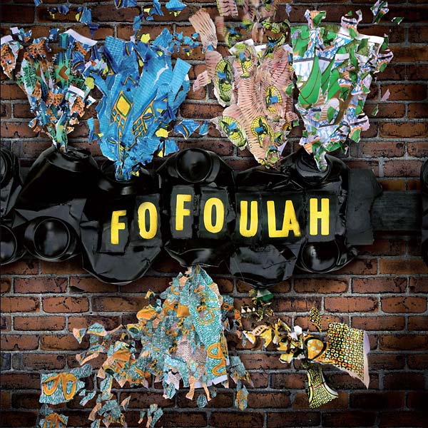 Fofoulah | Retro Vinyl Club