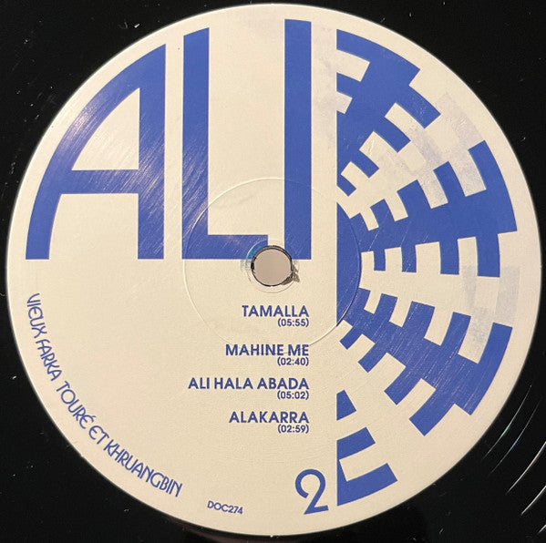 Ali | Retro Vinyl Club