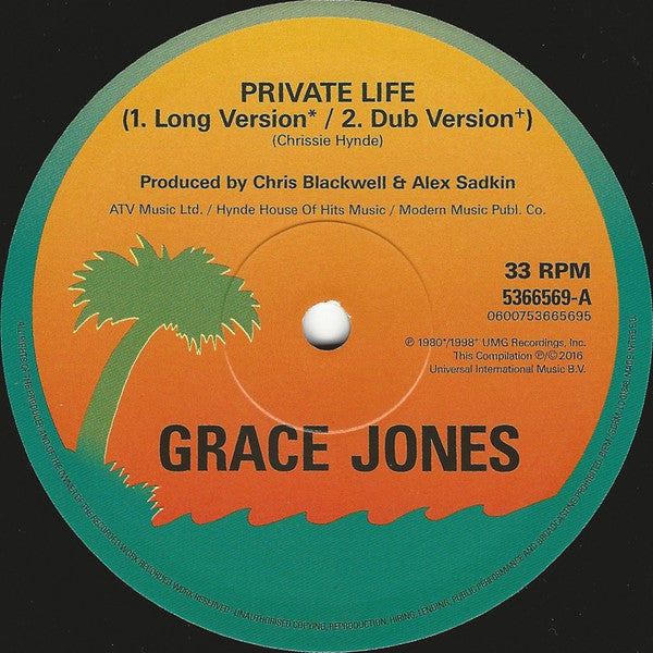 Grace Jones Private Life - VINYL 12"