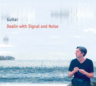 Dealin with Signal and Noise | Retro Vinyl Club