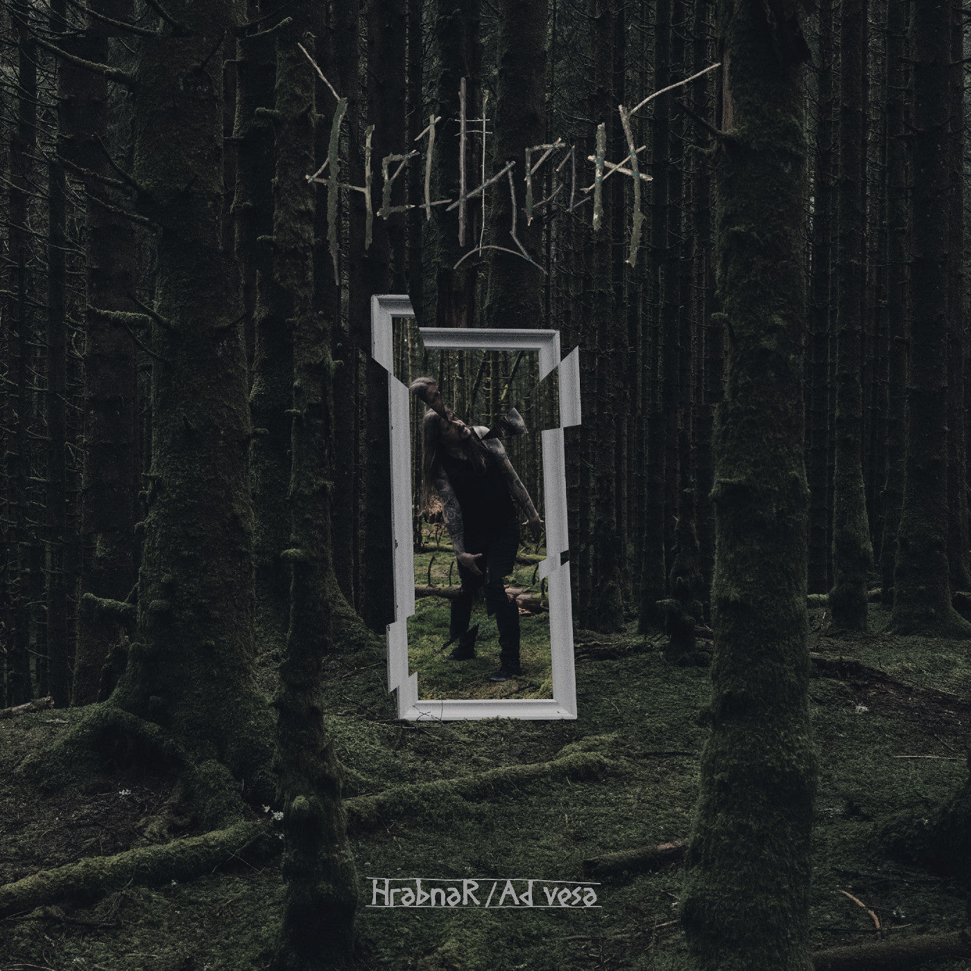 Hrabnar / Ad Vesa *PRE-ORDER 7/11/25* (Green Vinyl) | Retro Vinyl Club