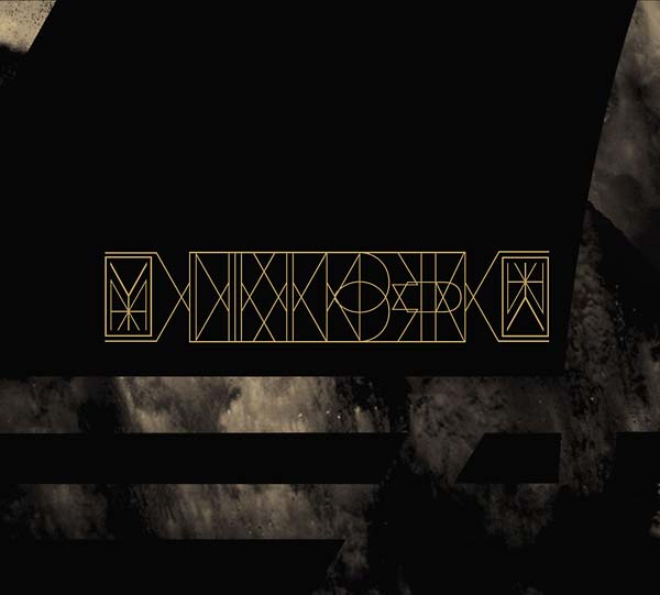 Anima Nostra | Retro Vinyl Club