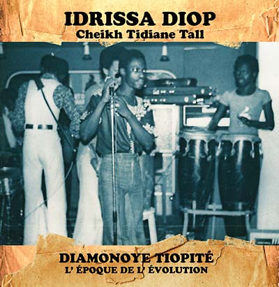 Diamonoye Tiopité | Retro Vinyl Club