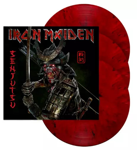 Iron Maiden Senjutsu - 3 x RED & BLACK MARBLED COLOURED VINYL LP SET