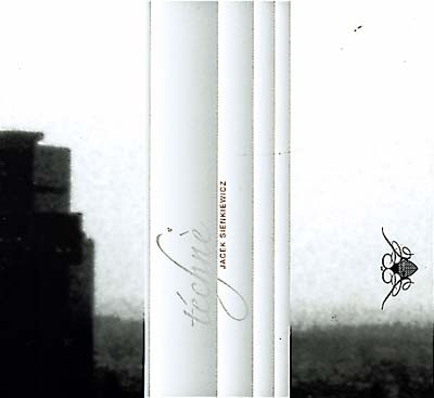 Téchnè | Retro Vinyl Club