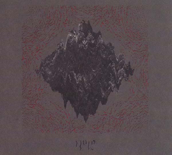 Hold | Retro Vinyl Club