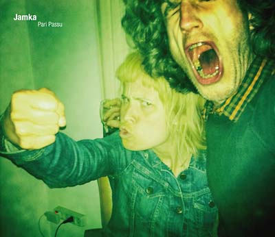 Pari Passu | Retro Vinyl Club