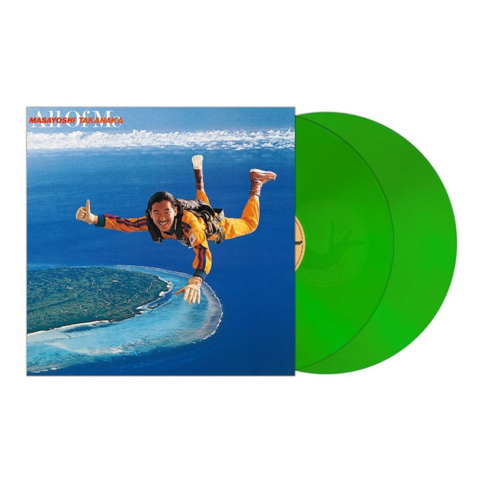 All Of Me (PRE-ORDER: 06/27/2025 / CLEAR LIGHT GREEN VINYL) | Retro Vinyl Club