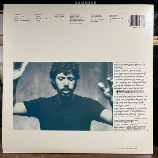 Again And Again (The Joburg Sessions) (LP) | Near Mint (NM) Near Mint (NM) Retro Vinyl Club