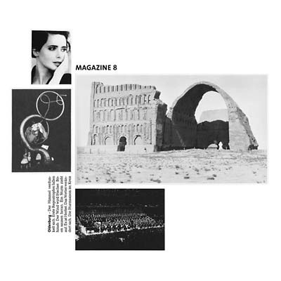 Red Book | Retro Vinyl Club