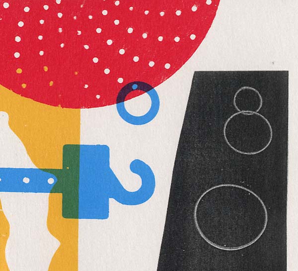 Meshes | Retro Vinyl Club