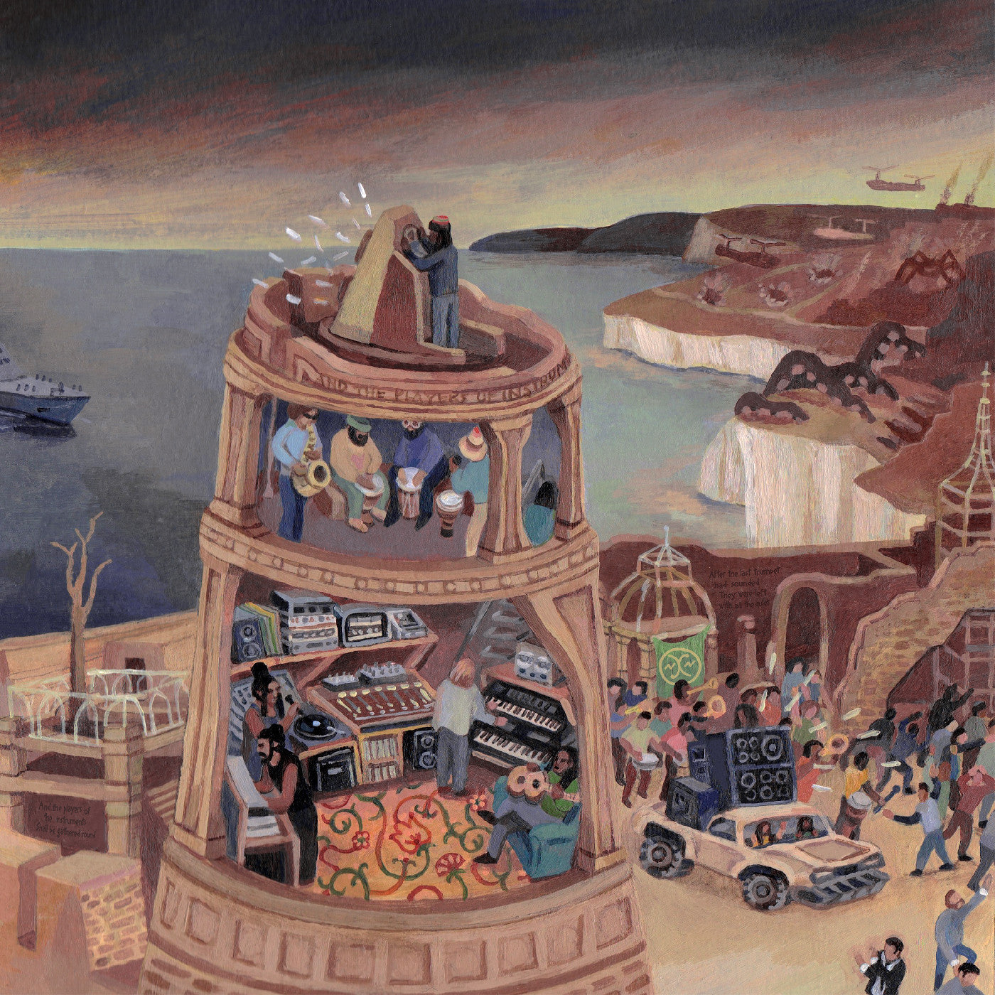 All The Quiet (Part I) (Transparent Orange Vinyl) | Retro Vinyl Club