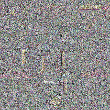 HOTTER THAN HELL | Retro Vinyl Club